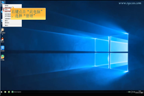Win10没有声音的解决办法(2)