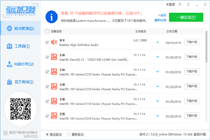 消除游戏画面延迟,让游戏更流畅