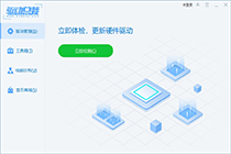 电脑内存太满,影响游戏运行的解决方法