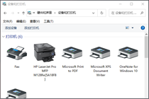 无法打印?看看是否正确安装了打印机驱动程序