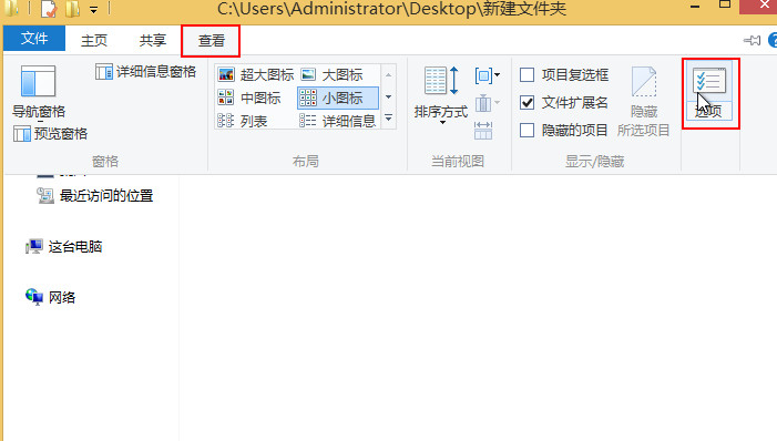 关闭缩略图预览 关闭缩略图预览
