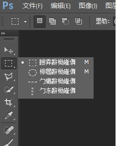 字体出现乱码 字体出现乱码