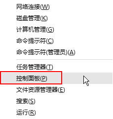 字体出现乱码 字体出现乱码
