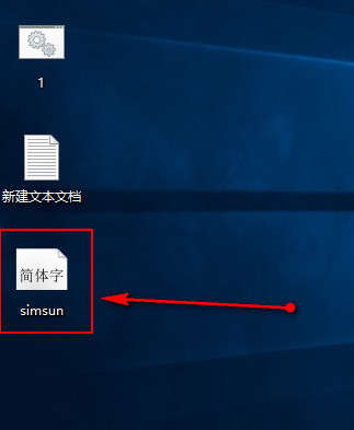字体出现乱码 字体出现乱码
