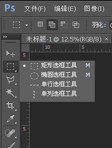 字体出现乱码 字体出现乱码