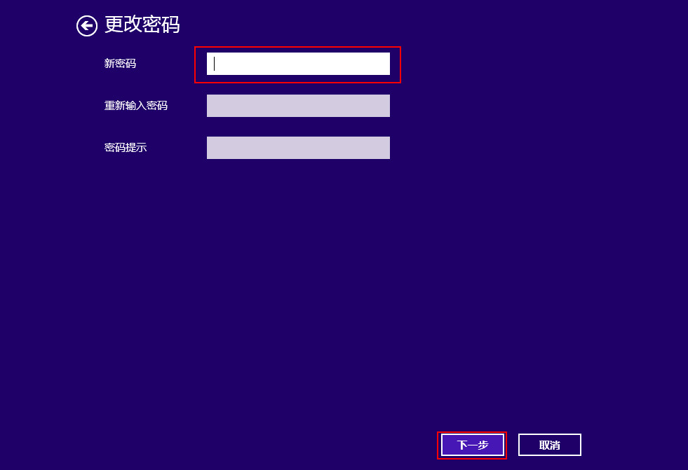 直接下一步即可 直接下一步即可