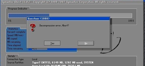 question(1808) question(1808)