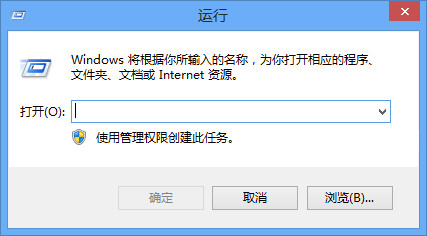 运行 运行