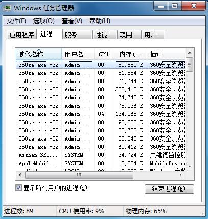 1499915859950083.jpg 3.jpg