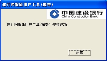 1502180464943163.png