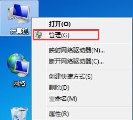 电脑开机后svchost报错内存不能为read是怎么回事 电脑开机后svchost报错内存不能为read是怎么回事