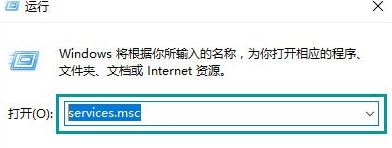 win10系统应用商店提示错误代码0x80070422该如何解决 win10系统应用商店提示错误代码0x80070422该如何解决