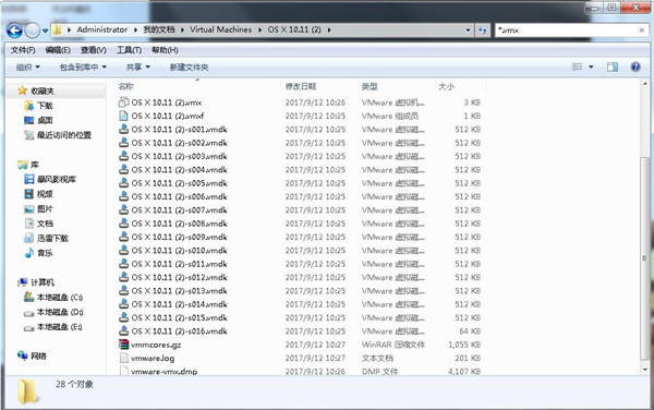1505185453124777.jpg