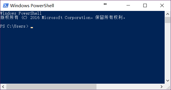 Powershell Powershell