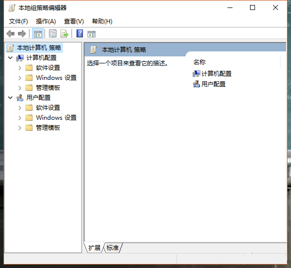 gpedit.msc gpedit.msc