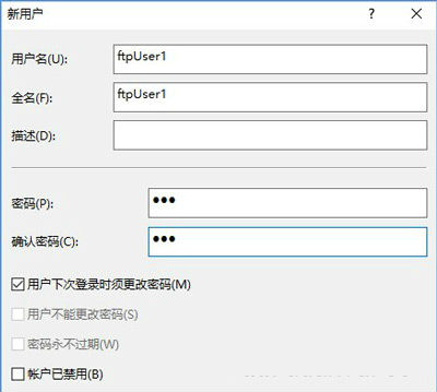 创建了两个新账户,分别是ftpUser1和ftpUser2 创建了两个新账户,分别是ftpUser1和ftpUser2