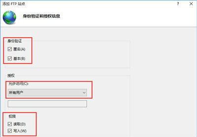 填写信息 填写信息