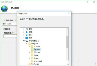 浏览文件夹 浏览文件夹