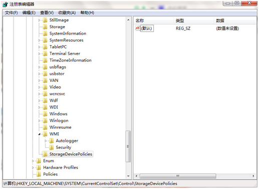 依次展开至storagedevicepolicies 依次展开至storagedevicepolicies