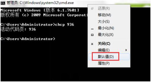 选择默认值 选择默认值