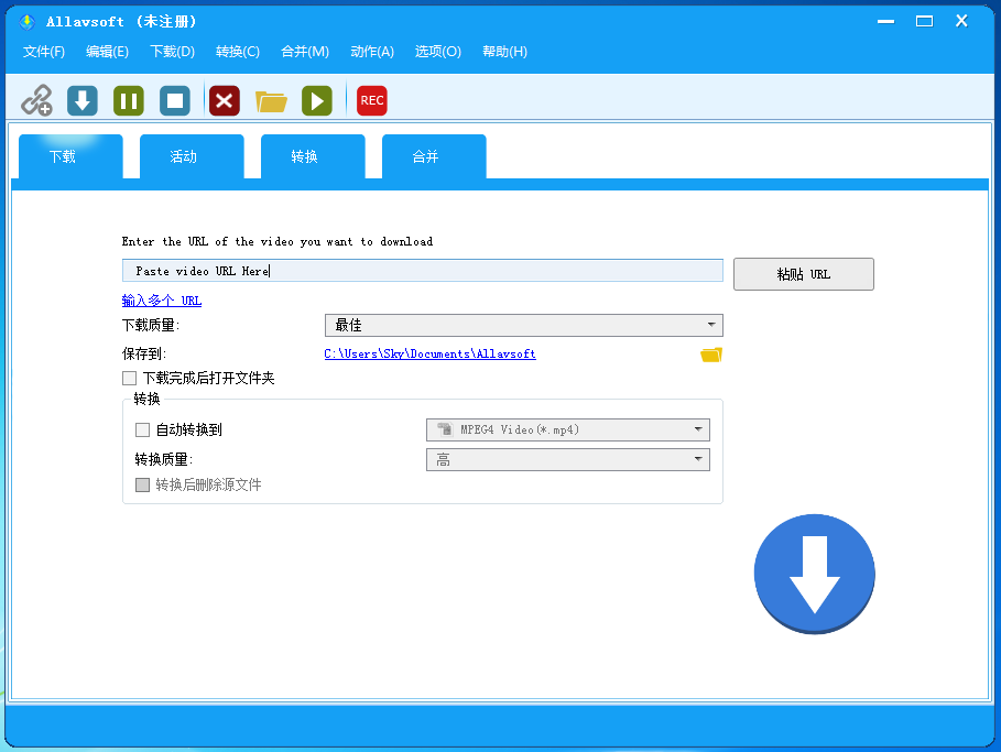 未注册 Allavsoft 视频下载转换合并软件