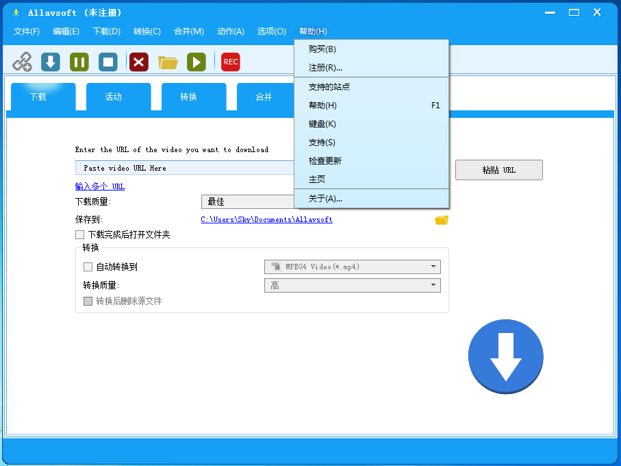 注册 Allavsoft 视频下载转换合并软件