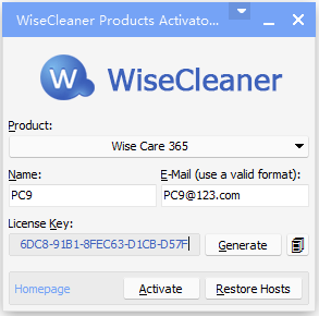 WiseCleaner 注册机 WiseCleaner 注册机