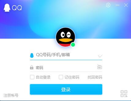 1604314562394775.jpg QQ截图20201102185531.jpg
