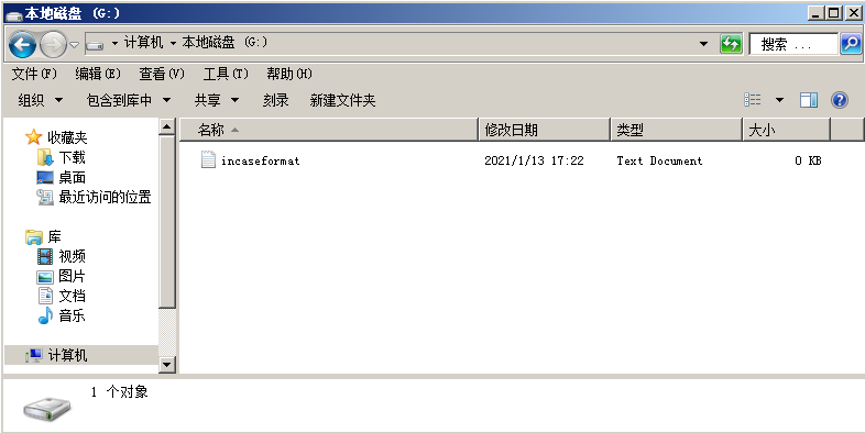 incaseformat incaseformat
