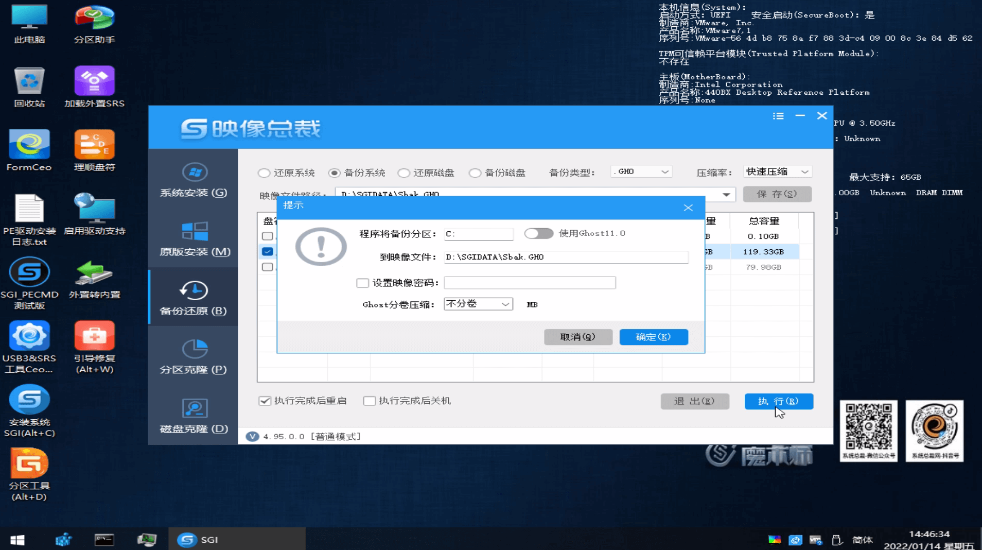 设置一些信息 设置一些信息
