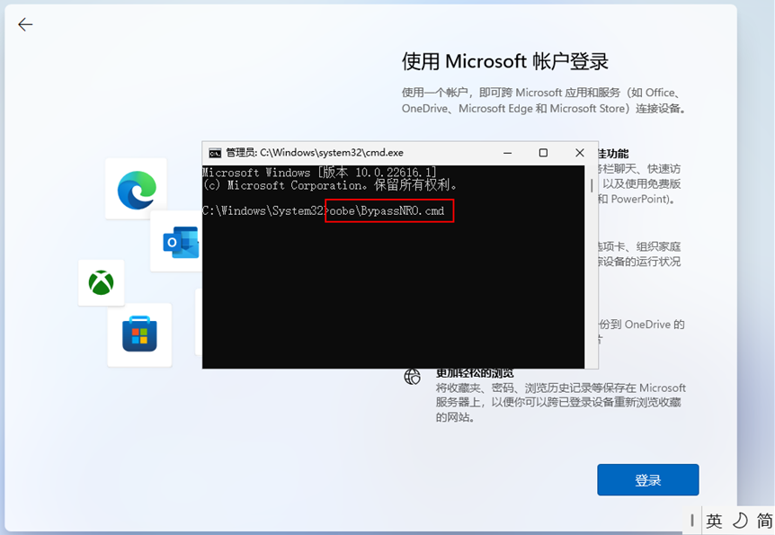 解除联网限制 解除联网限制