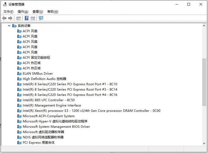 系统设备 系统设备